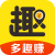 多趣玩