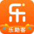 乐玩客