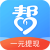 众人玩赚